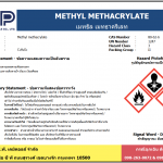 Methyl Methacrylate Monomer (MMA)