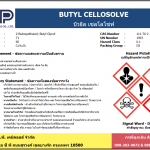 Butyl Cellosolve (BC)