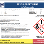 Trichloroethylene 