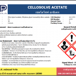 Cellosolve Acetate (CA)