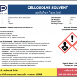 Cellosolve Solvent (CS)